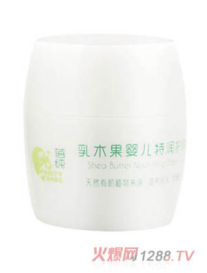 蓓純?nèi)槟竟麐雰禾貪?rùn)護(hù)膚霜