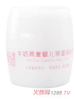 蓓純牛奶燕麥特潤(rùn)護(hù)膚霜