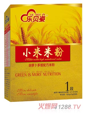樂(lè)貝姿胡蘿卜小米米粉1段盒裝