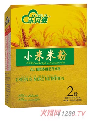 樂(lè)貝姿AD助長(zhǎng)小米米粉2段盒裝