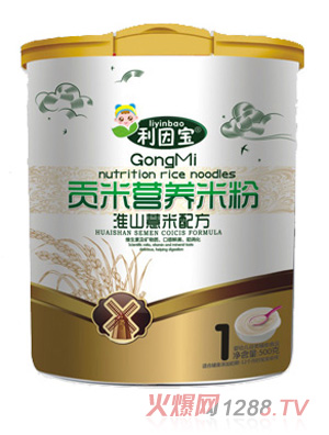 ?q)ɽ޲ؕנIB(yng)׷1 b