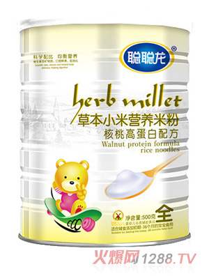 聰聰龍核桃高蛋白配方草本小米米粉全段聽(tīng)裝