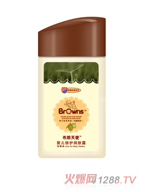 布朗天使嬰兒倍護(hù)潤(rùn)膚露（油橄欖芽）60ml