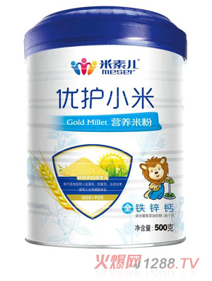 米素兒鐵鋅鈣優(yōu)護(hù)小米營(yíng)養(yǎng)米粉
