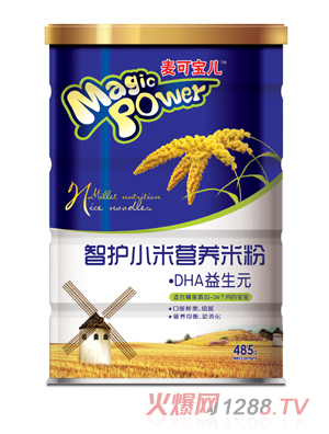 麥可寶兒DHA益生元智護(hù)小米營(yíng)養(yǎng)米粉