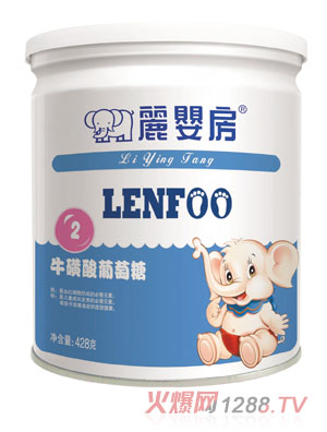 麗嬰房?；撬崞咸烟枪扪b