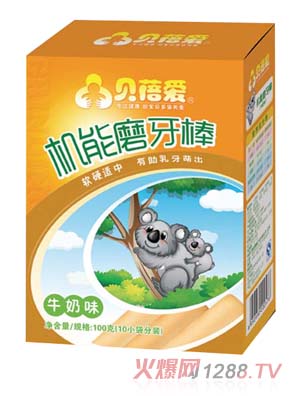 貝蓓愛磨牙棒（牛奶味）