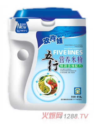 歡喜娃鮮蔬多維配方五行營(yíng)養(yǎng)米粉