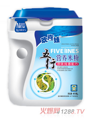 歡喜娃原味純香配方五行營(yíng)養(yǎng)米粉