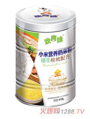 歡喜娃綠豆核桃配方小米營(yíng)養(yǎng)奶米粉