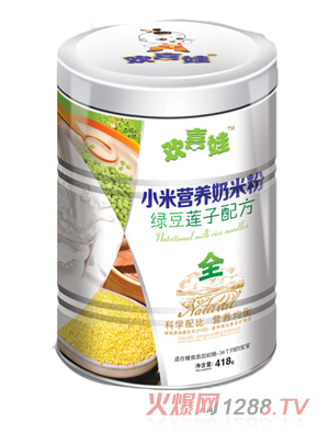 歡喜娃綠豆蓮子配方小米營(yíng)養(yǎng)奶米粉