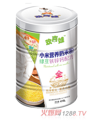 歡喜娃綠豆鐵鋅鈣配方小米營(yíng)養(yǎng)奶米粉