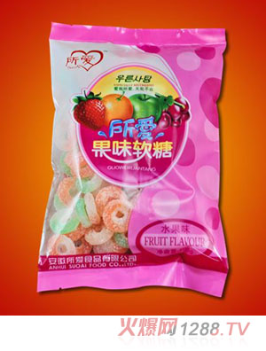 所愛(ài)果味軟糖