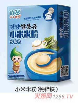 優(yōu)智鈣鋅鐵小米米粉250g盒裝