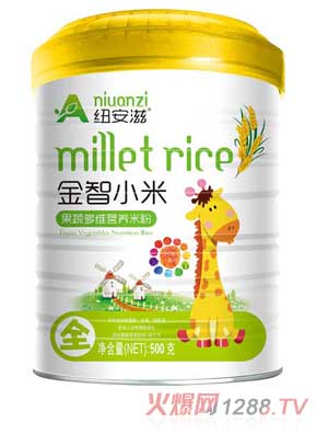 紐安滋果蔬多維金智小米營養(yǎng)米粉全段