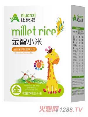紐安滋益生菌護(hù)暢金智小米營養(yǎng)米粉（盒）