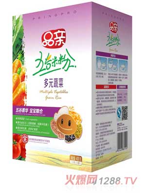 ƷHȶԪ߲ˠIB(yng)׷