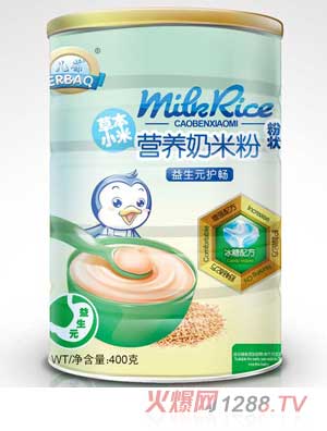 兒葆益生元護(hù)暢草本小米營(yíng)養(yǎng)奶米粉