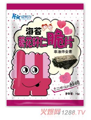 愛貝力海苔葵花籽脆片