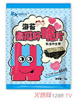 愛貝力海苔南瓜籽脆片