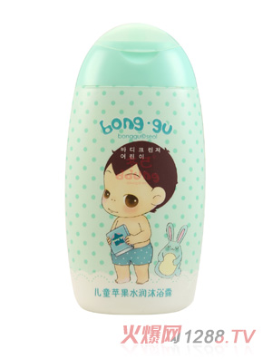 冬己兒童蘋果水潤(rùn)沐浴露