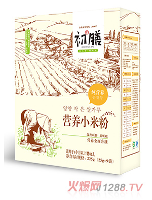 初膳小米米粉盒裝純營(yíng)養(yǎng)