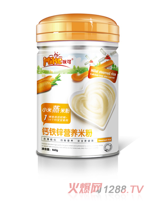 咪可小米蒸米粉鈣鐵鋅聽