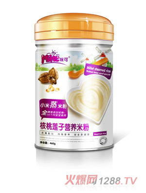 咪可小米蒸米粉核桃蓮子聽