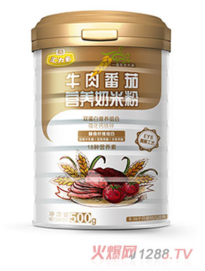 圣元匯力多牛肉番茄營(yíng)養(yǎng)奶米粉