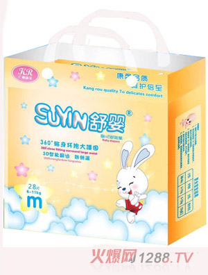 360Nh(hun)냺ѝM(mn)a28Ƭ