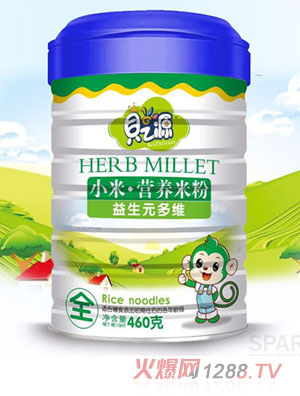 貝之源小米營(yíng)養(yǎng)米粉鐵聽(tīng)-益生元多維