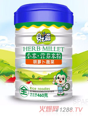 貝之源小米營養(yǎng)米粉鐵聽-胡蘿卜蔬菜