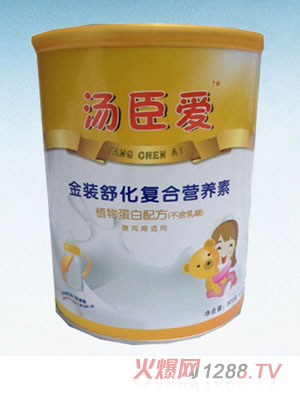 湯臣愛(ài)特殊膳食配方營(yíng)養(yǎng)粉