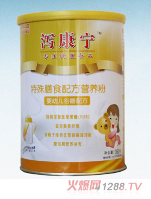瀉康寧特殊膳食配方營(yíng)養(yǎng)粉