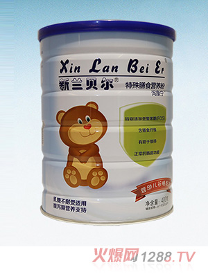 新蘭貝爾特殊膳食配方營(yíng)養(yǎng)粉