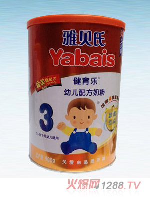 雅貝氏健育樂(lè)幼兒配方奶粉3段（金裝）