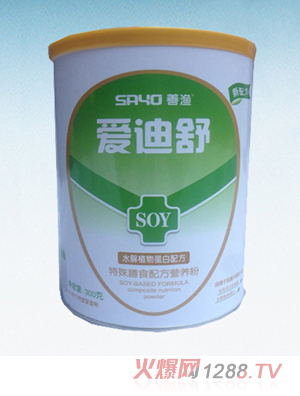 愛迪舒特殊膳食配方營(yíng)養(yǎng)粉