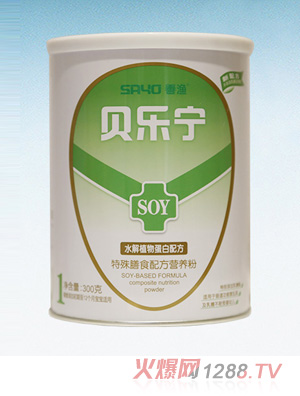 貝樂寧特殊膳食配方營(yíng)養(yǎng)粉1段