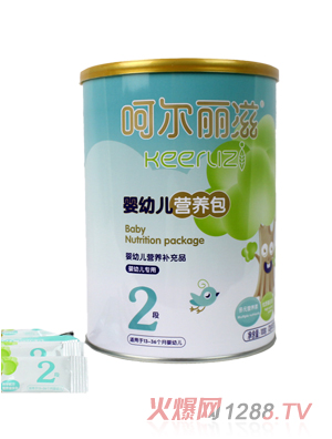呵爾麗滋嬰幼兒營養(yǎng)包2段