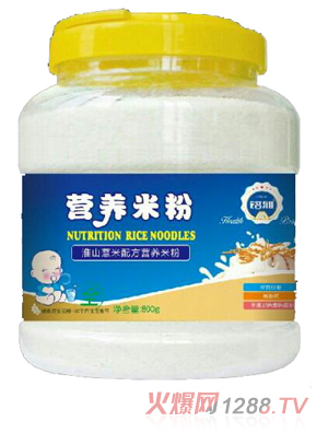 銘雅淮山薏米營(yíng)養(yǎng)米粉800g桶裝