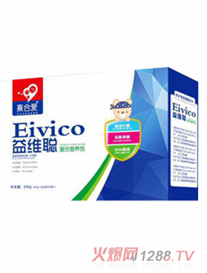 熹合愛益維聰復(fù)合營養(yǎng)包