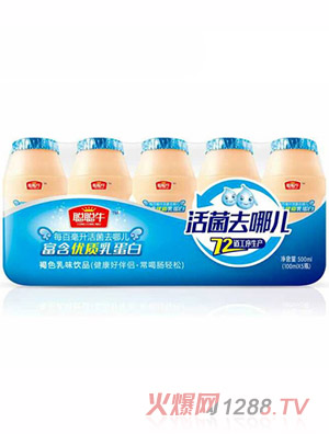 ȥăζƷ500ml