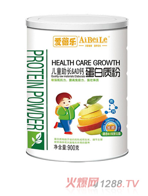 愛蓓樂 兒童助長&AD鈣蛋白質(zhì)粉