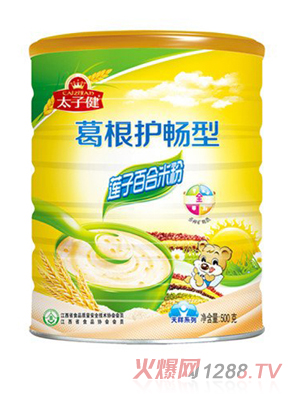 太子健天祥系列葛根護(hù)暢型蓮子百合米粉鐵罐裝