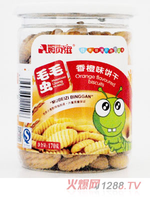 姆貝滋毛毛蟲(chóng)香橙味餅干