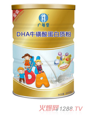 VDHAᵰ|(zh)