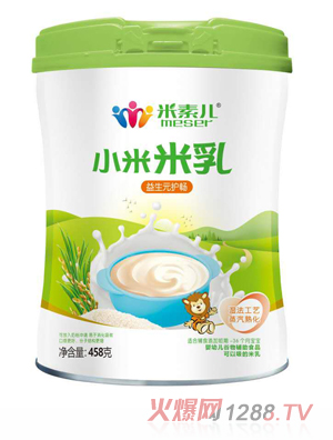 米素兒小米米乳-益生元護(hù)暢配方聽(tīng)裝