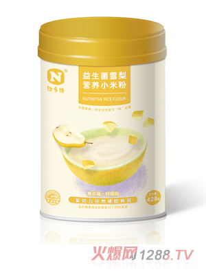 ~SѩI(yng)B(yng)С׷