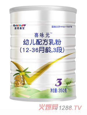 ɫϲϲԁԪ׃䷽12-36g3350