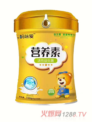 一生媽咪愛(ài)營(yíng)養(yǎng)素活性益生菌